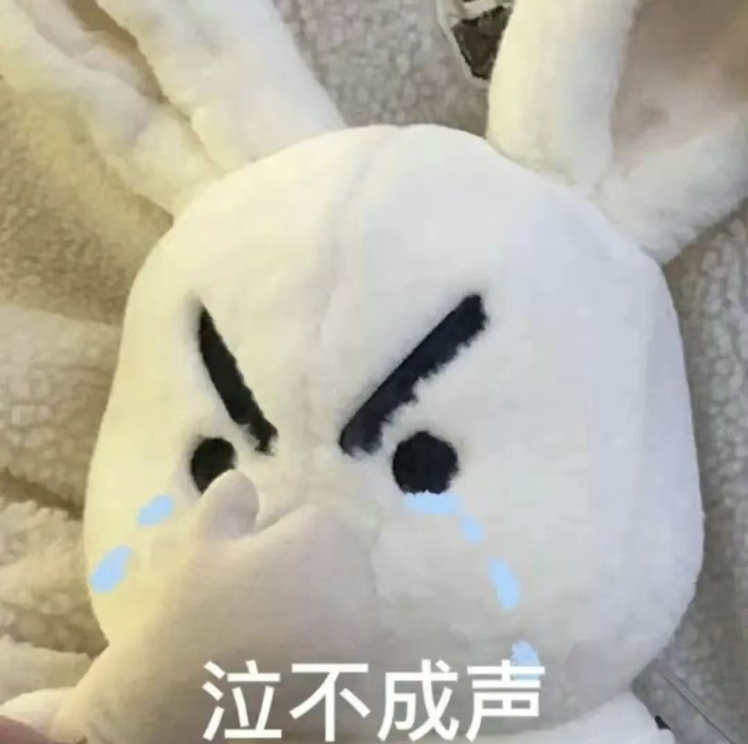 这个联机你就玩吧,一玩一个不吱声 3
