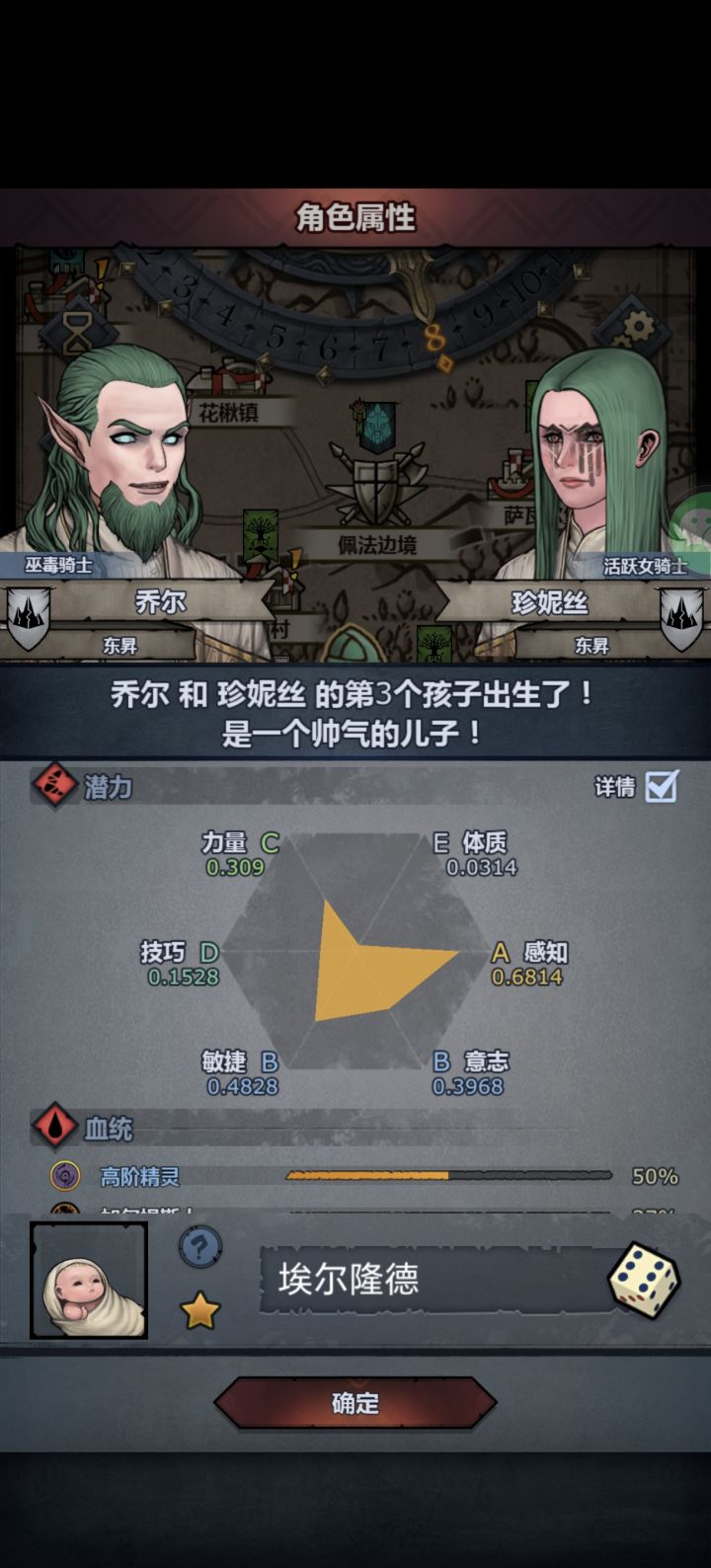 萌新求问截图
