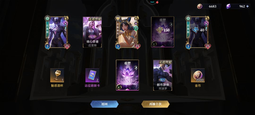 简单粗暴的攻略,一学就会 3