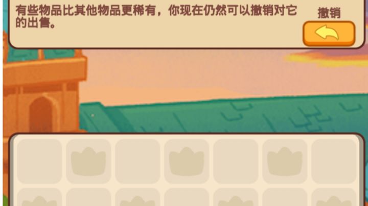 比我的脸都干净截图