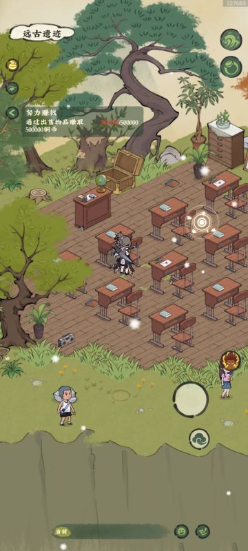 给大家安利一个小岛，轻松实现毒虫自由！！