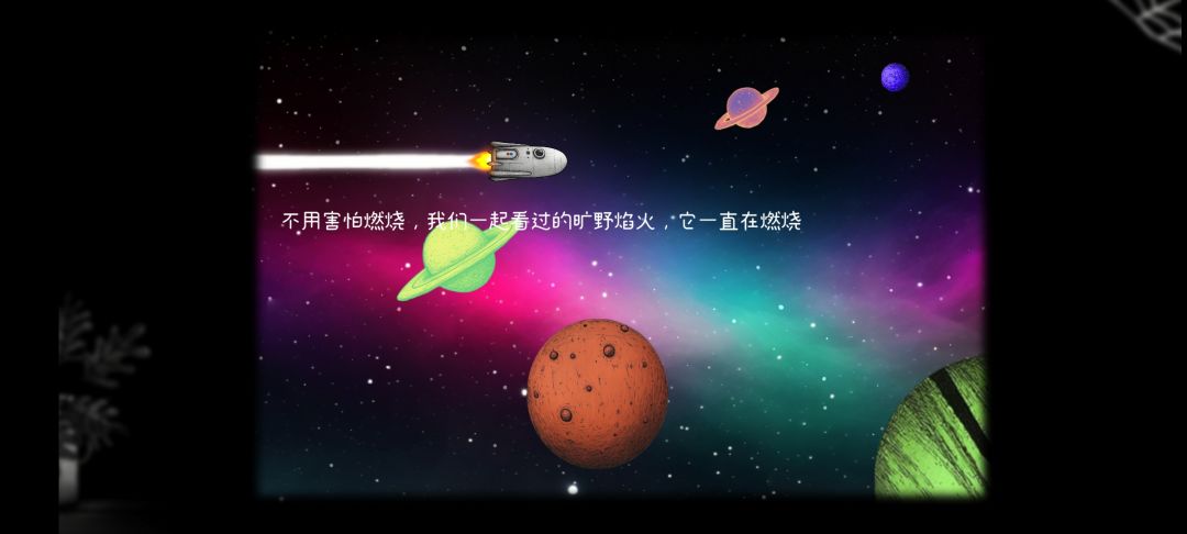玩过 3