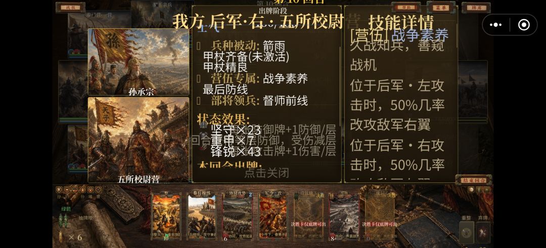 尤哥简直是神仙 1