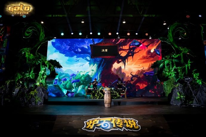 黄金公开赛成都站OTGchu成功卫冕！ 2