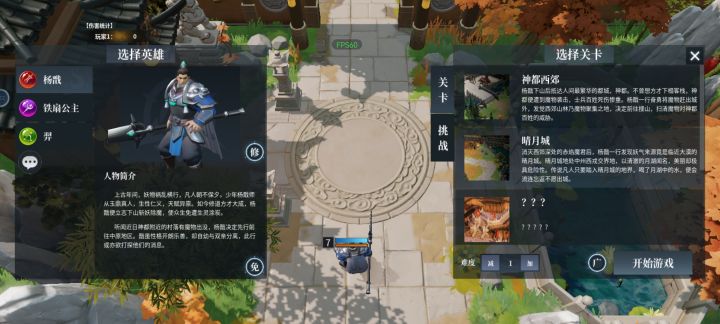 大神解释一下,谢谢了!截图