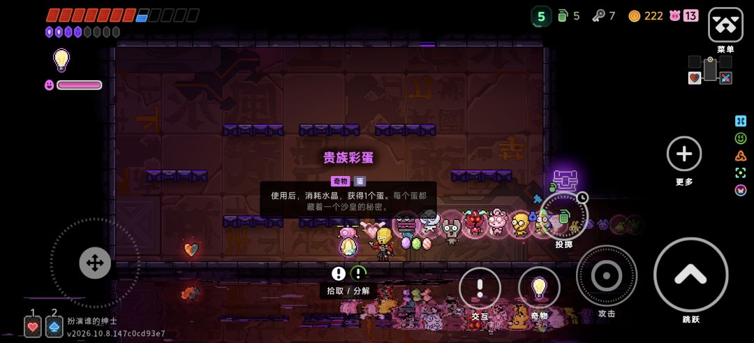 兄弟们,无限套娃半个小时了 3