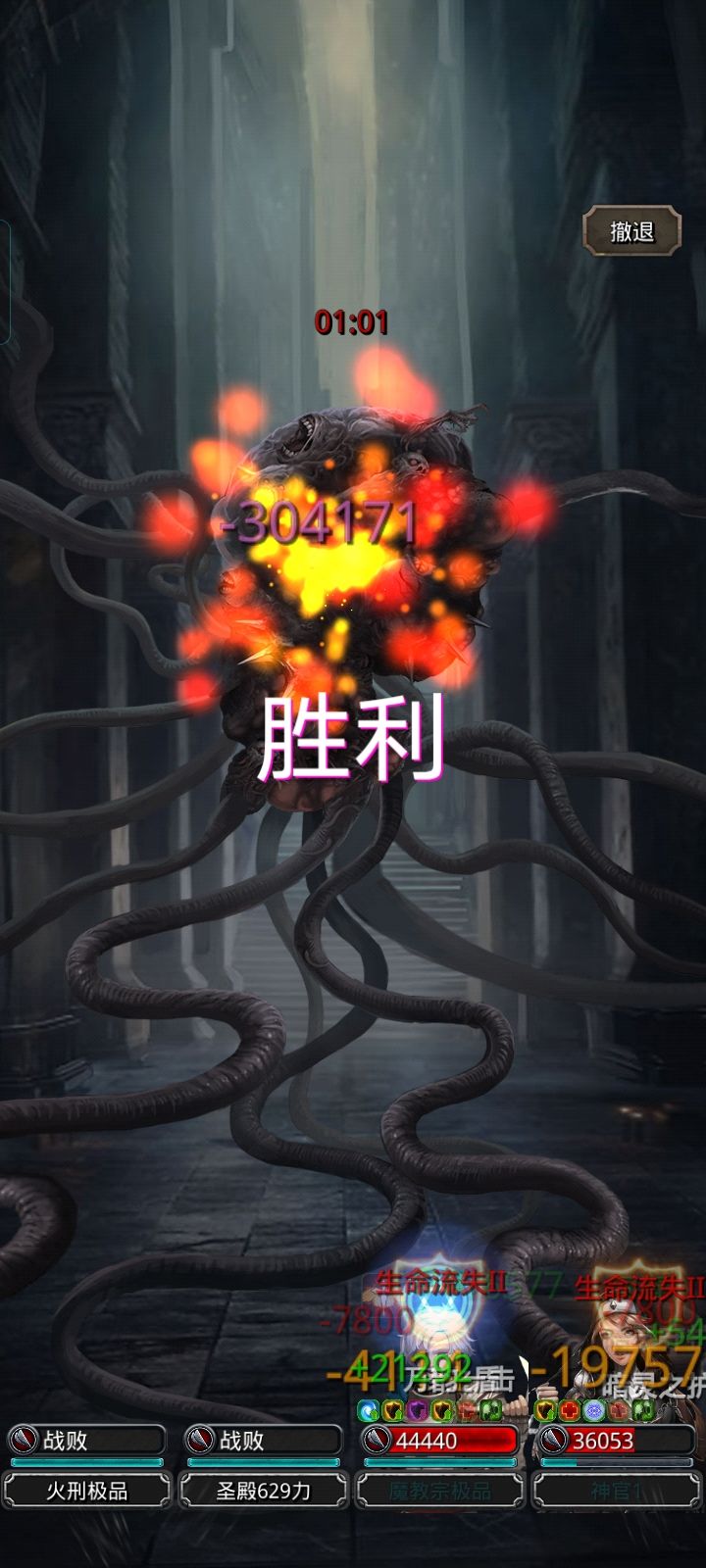 全自动大胃袋来袭 1
