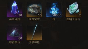 240链单日无毒过邵依，冰队属实强