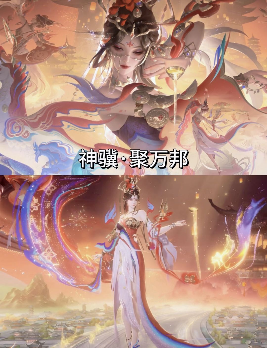 马年建模唯独朵莉亚惊艳到了 其他略显平庸 2