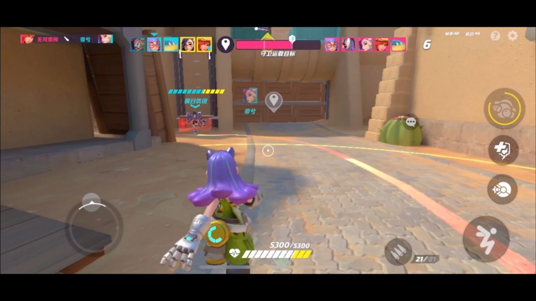 video-3517242