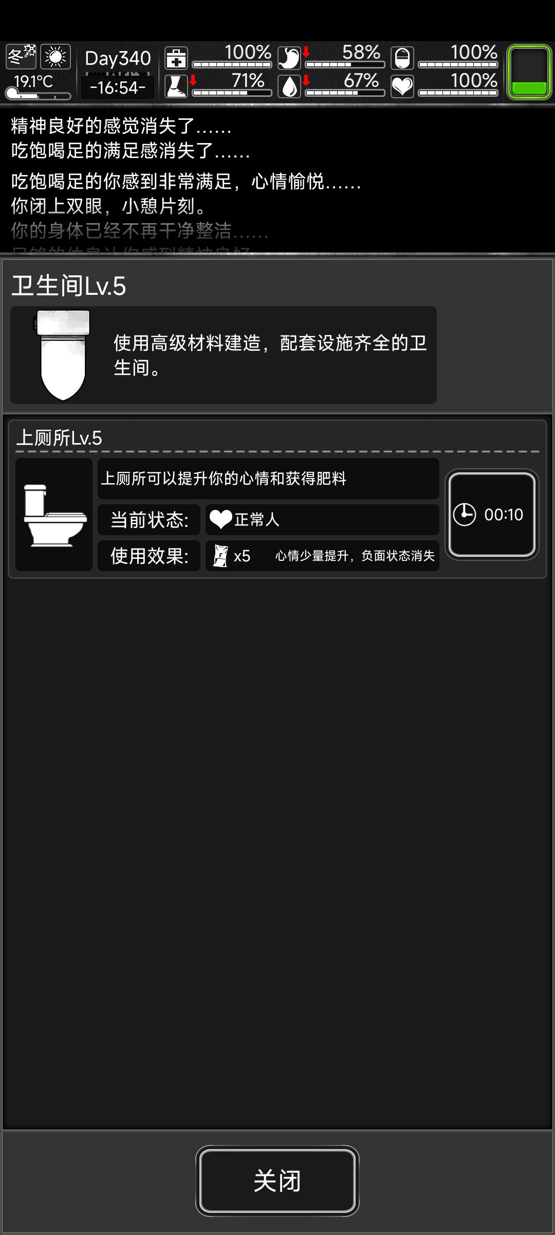 ??? 2