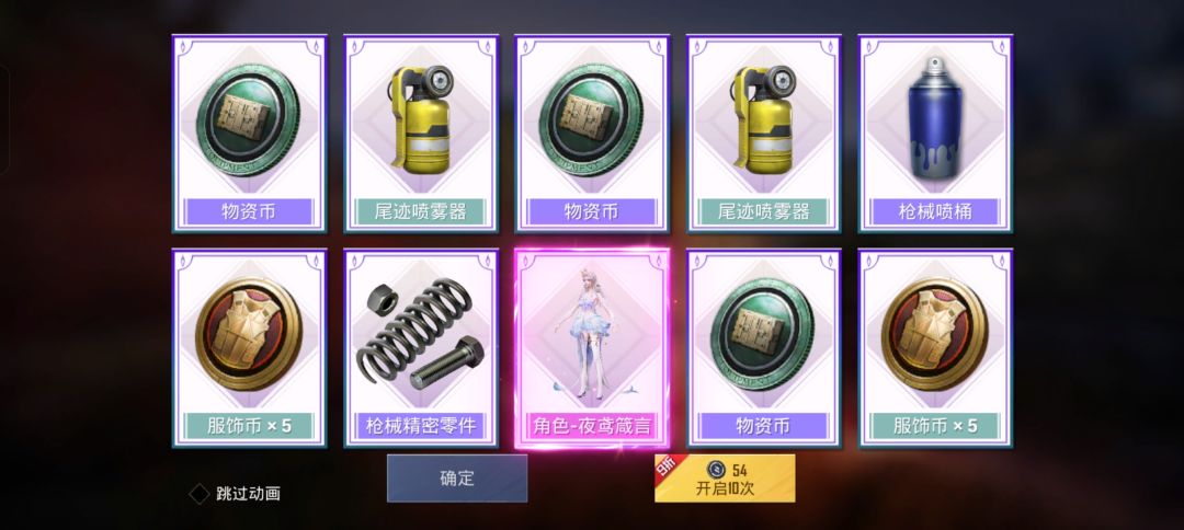 哈哈哈哈 1