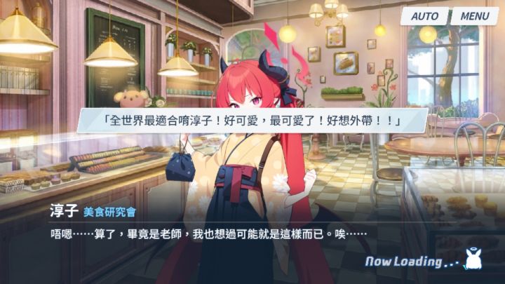 大半夜给我笑清醒了截图