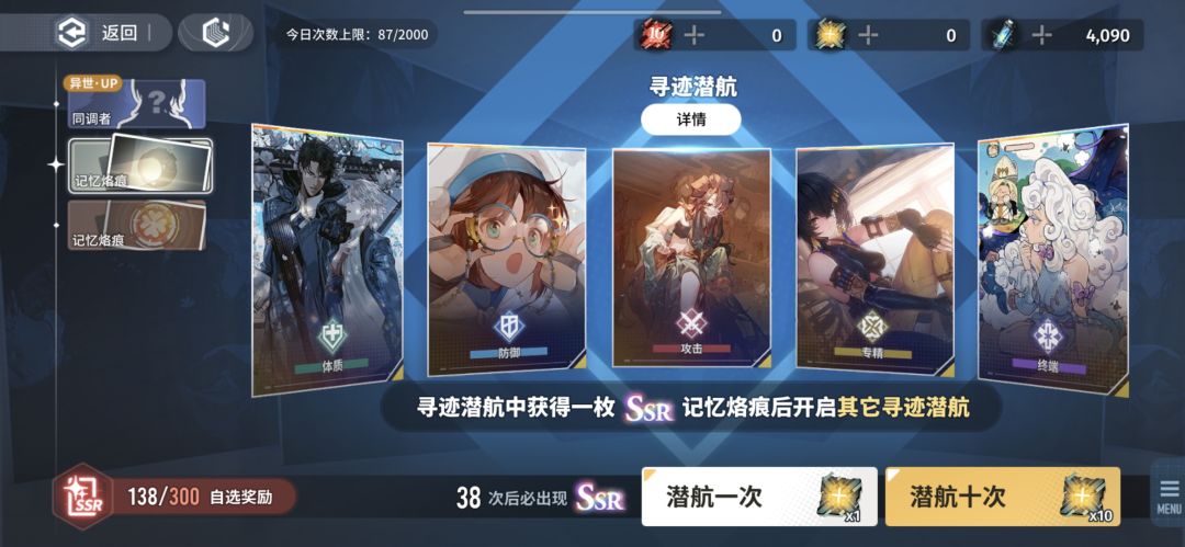 萌新求助 2