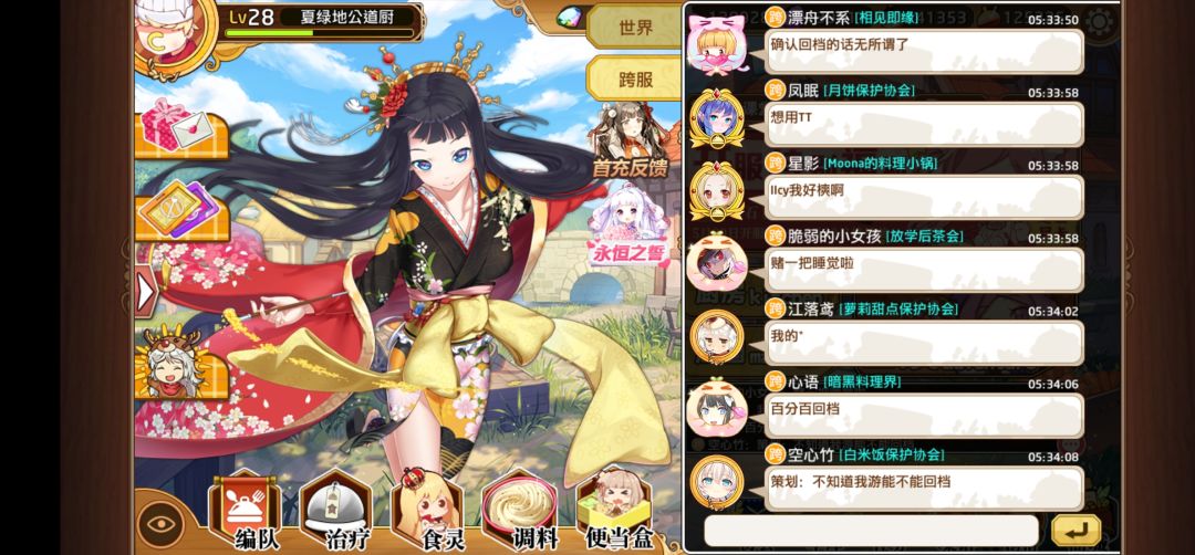 都邮箱爆了?我怎么没有? 1