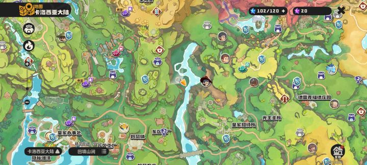 这?发现新天地了?截图