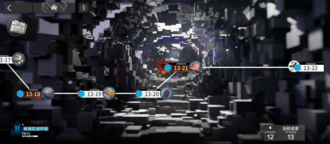 好不容易 1