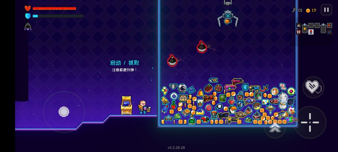 动态图片 1