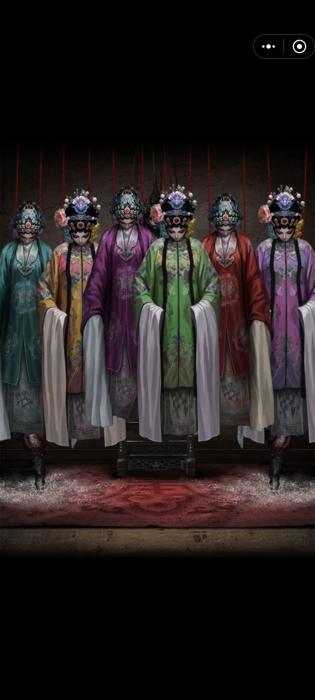 诡偶通关总结 14