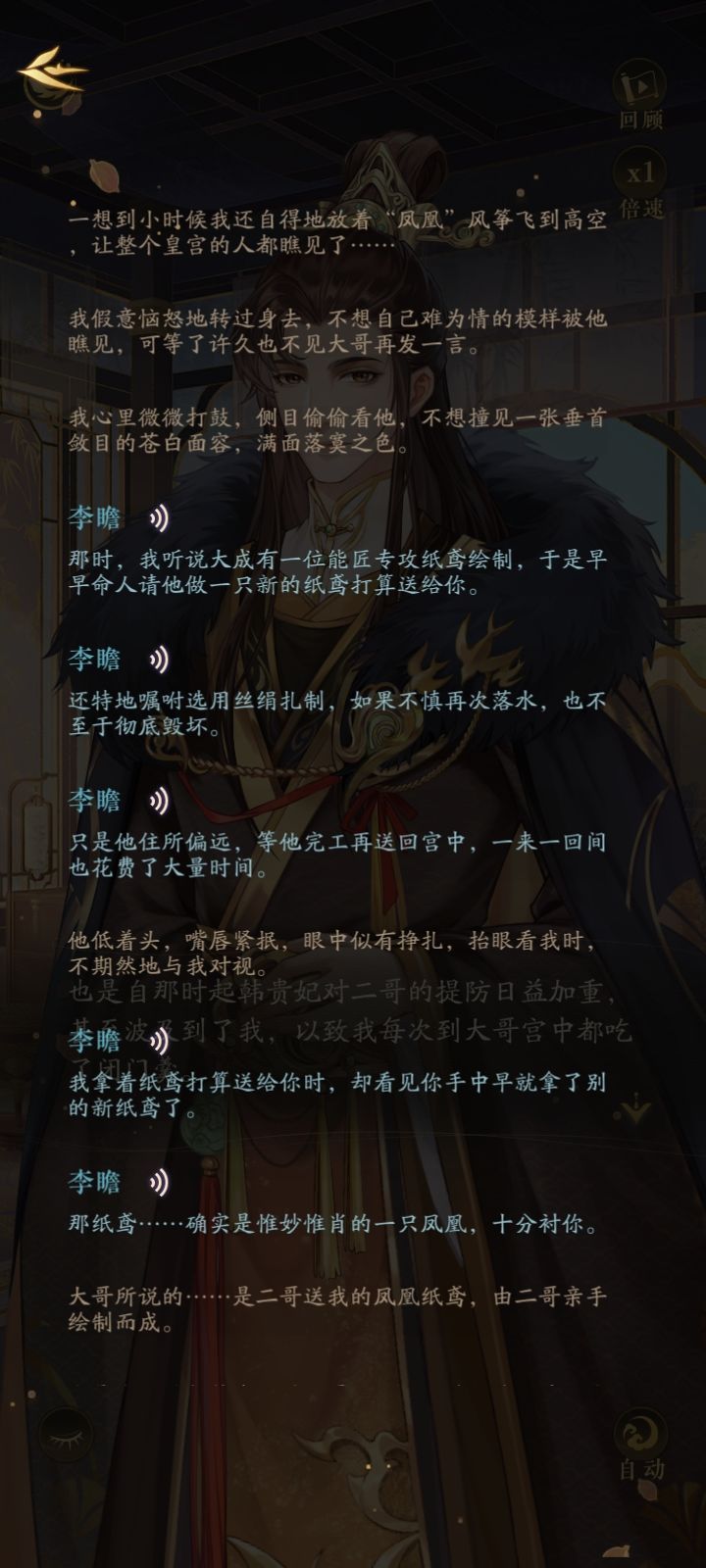 【自存】 6