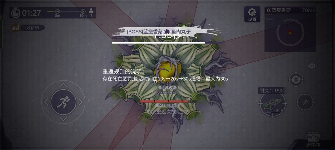 😅请输入文本 1