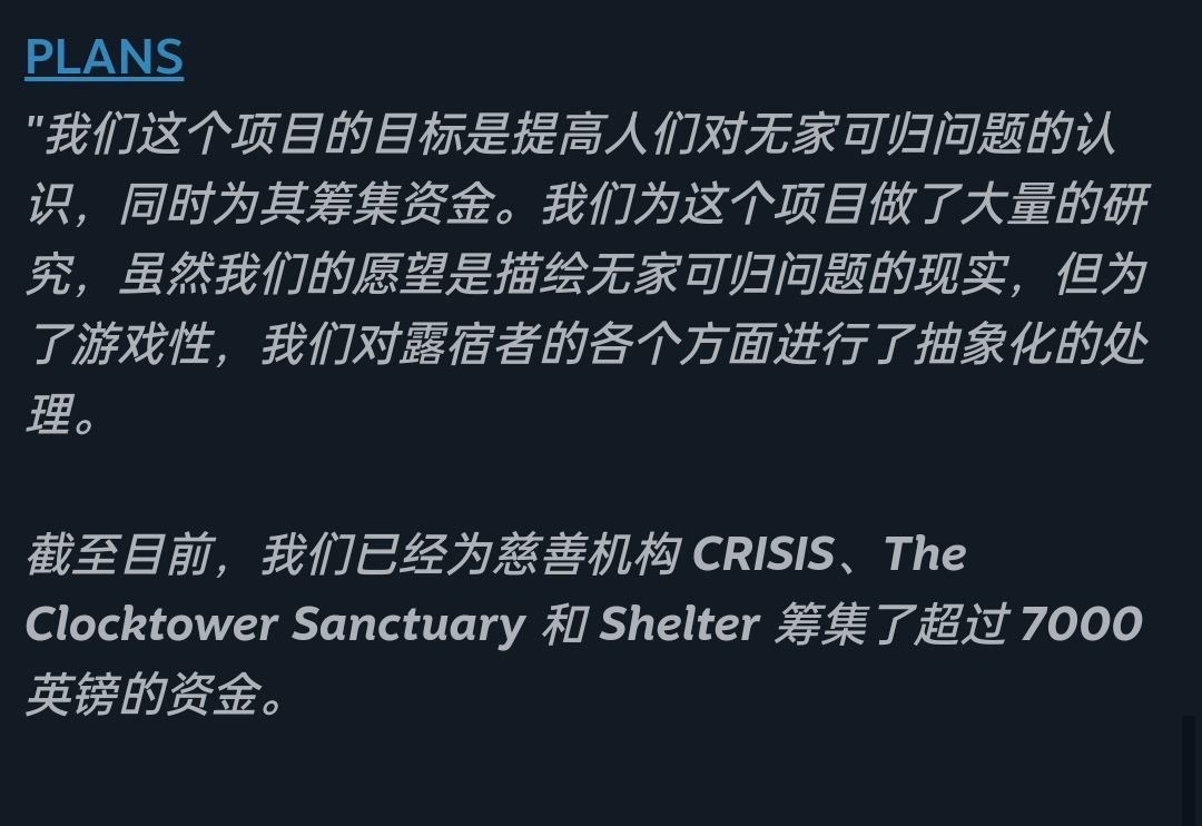 机制完全抄袭steam 上一个叫change的独立游戏 5