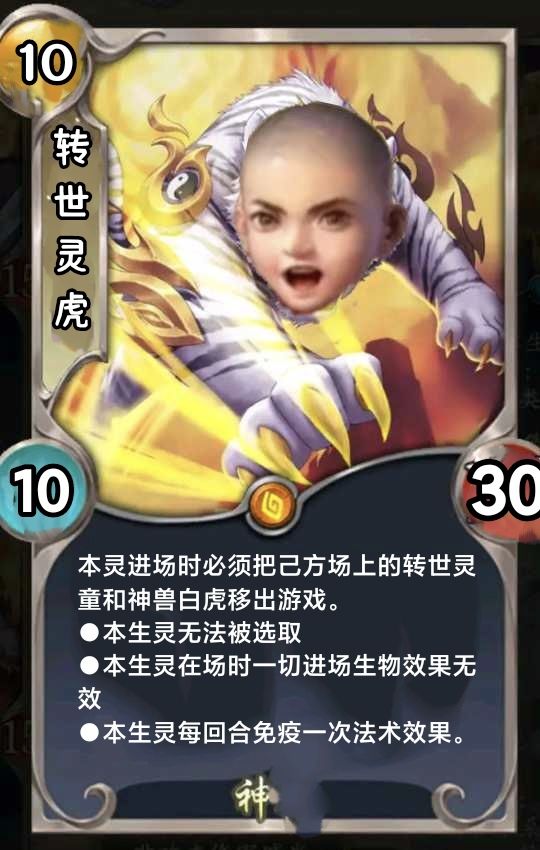 策划思路打开,环境再差又能差到哪去截图