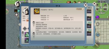 万法金丹简单公式