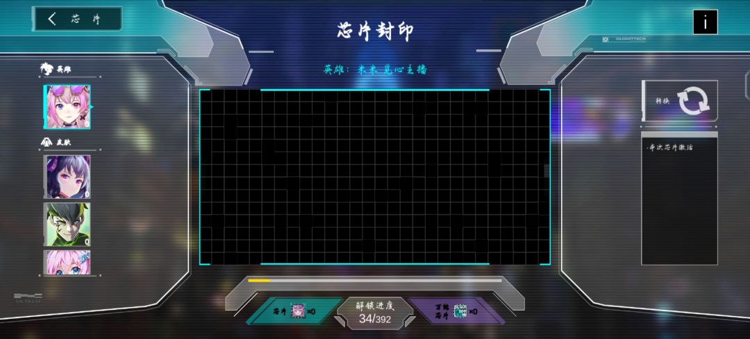 过一天没了 1