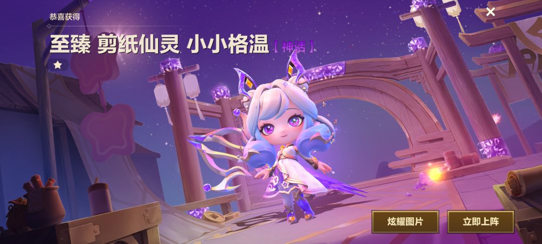 兄弟们怎么说 3