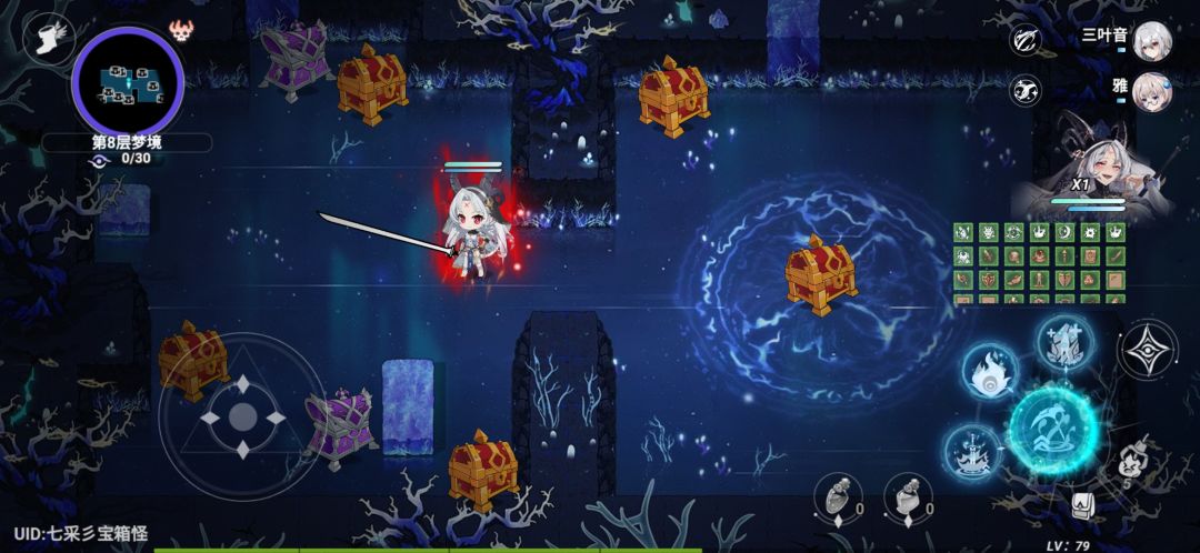 我们修复了月神里面能出七彩宝箱的bug 3