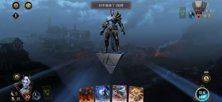把对面的人物弄走截图