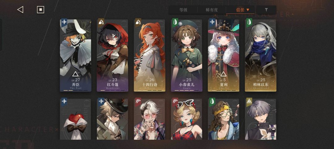 求助! 2