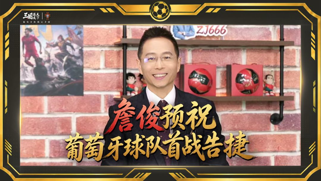 video-5716848