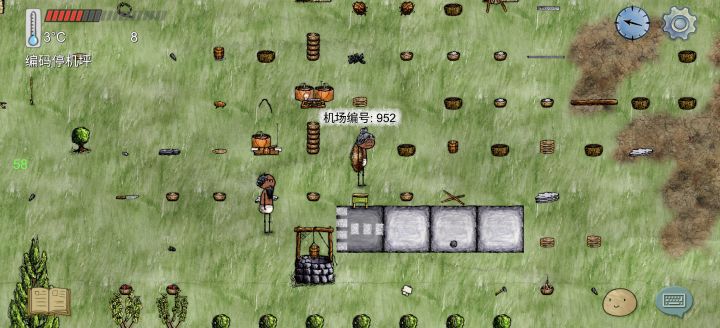 送资源档截图