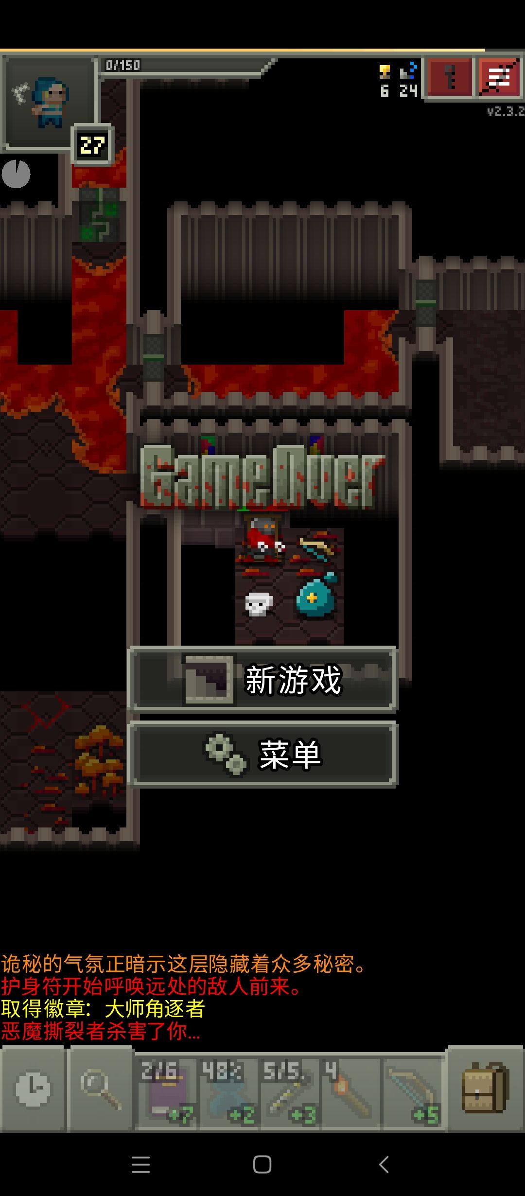 人麻了 1