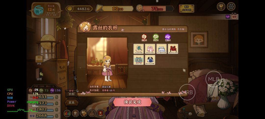 终于要出了 1