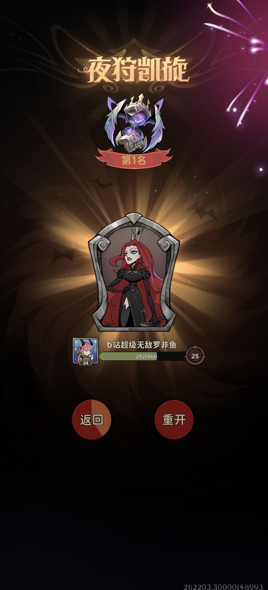 【月圆之夜ccg】过牌哈基龙!超高性价比神 3