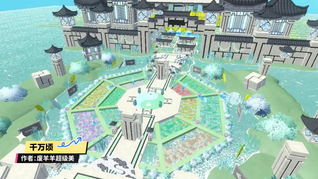 【选图公示】S31玩家自制地图公示名单出炉 2