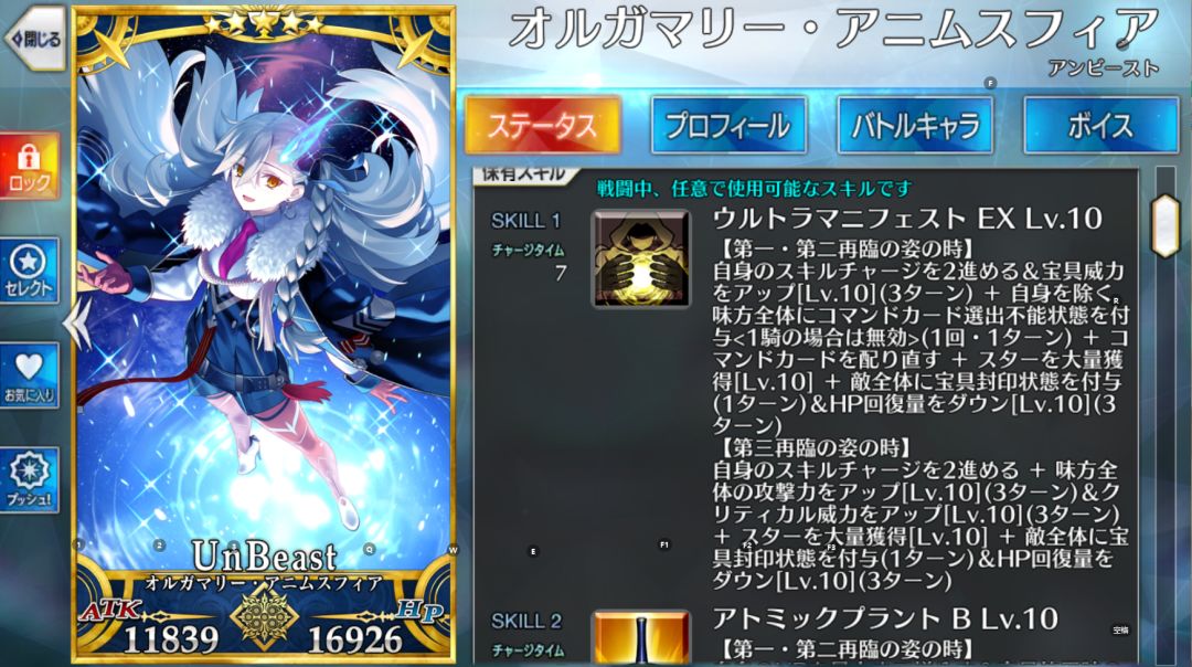 ?yls疯了 2