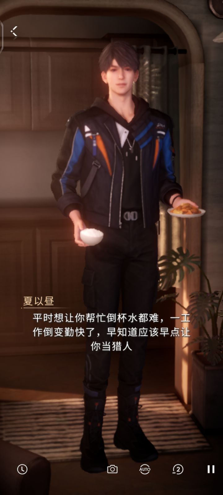 给他刷30s广告复活,夏以昼还能复活吗?截图