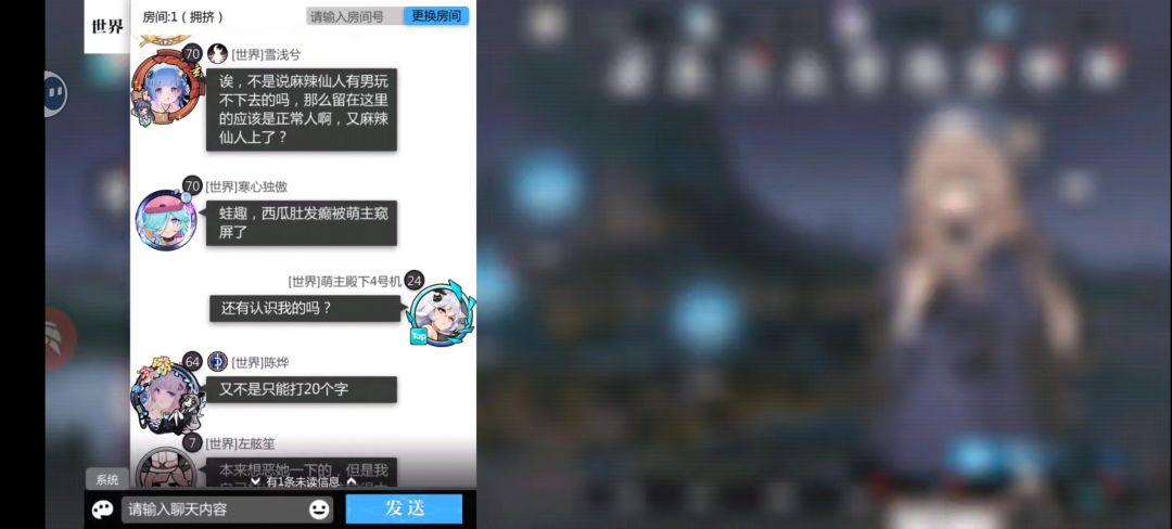 动态图片 5