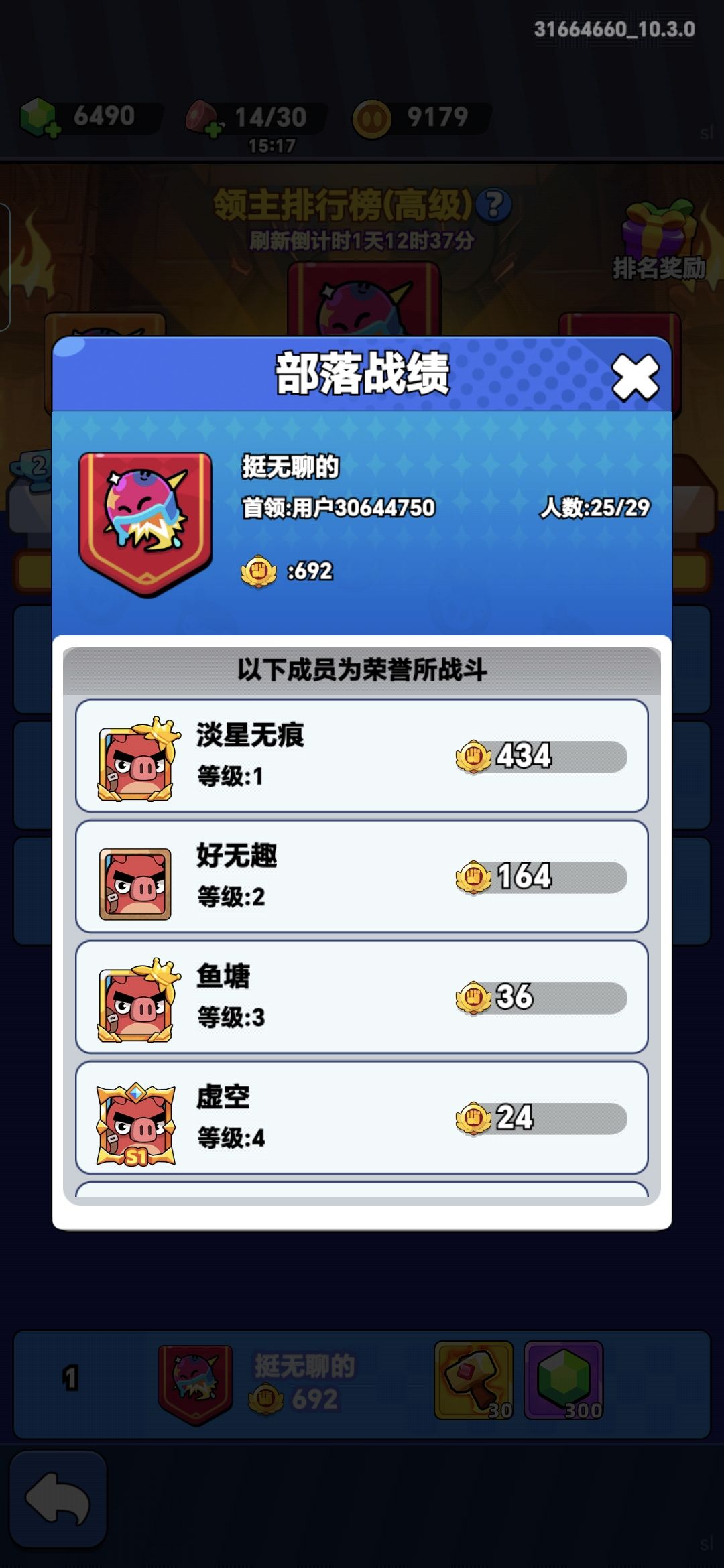 福利 1