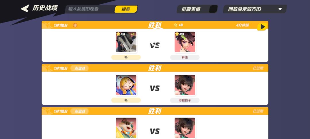 是bug吗 1