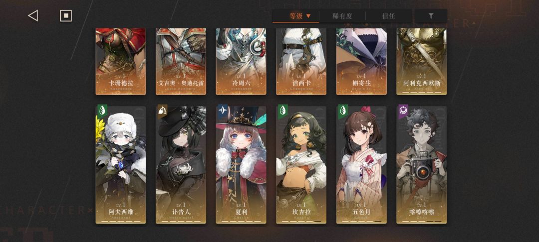 我需要大佬的帮助 3