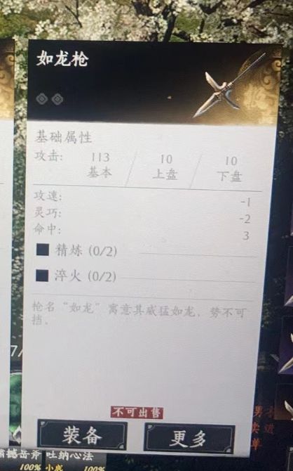 官方休息放假,玩家搞活动 3