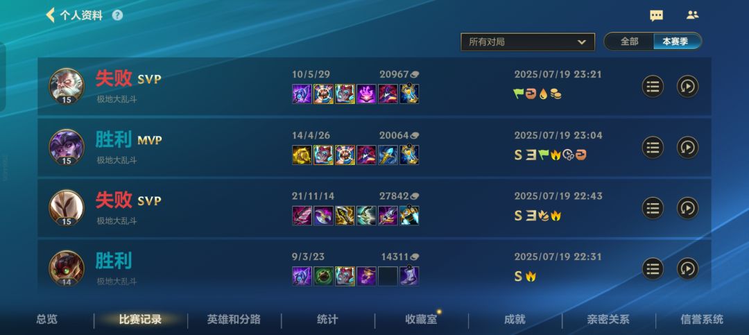 我只是一个无情的输出机器 1