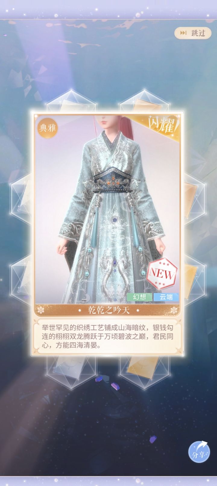 也是意外之喜了 1