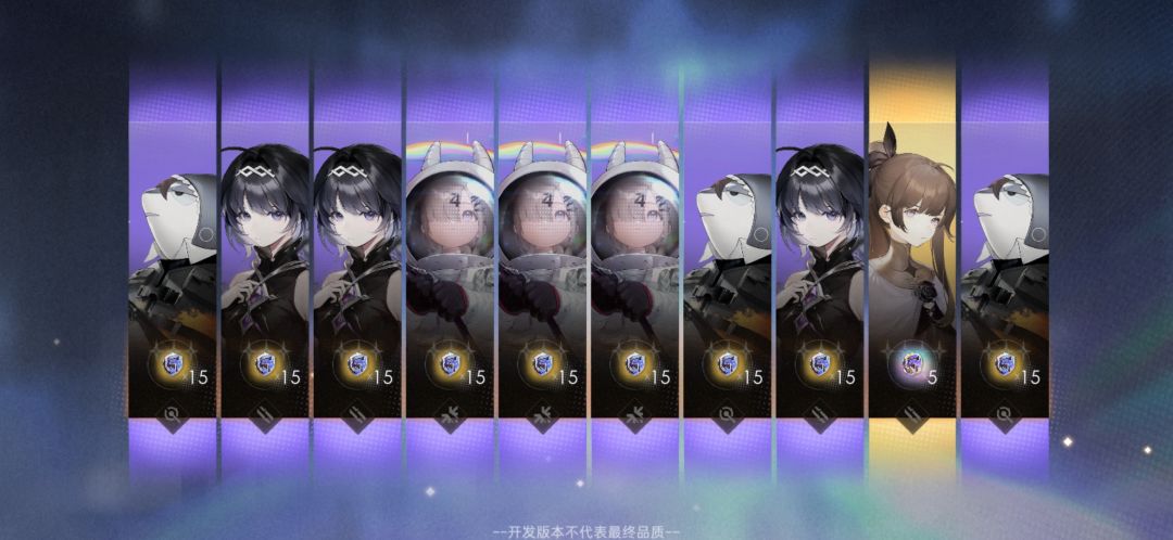 留个帖子纪念 8