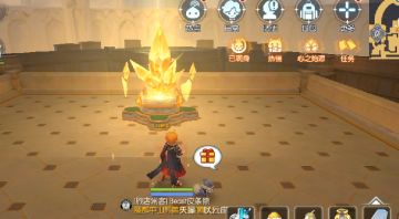 周四gvg怎么打，怎么进去